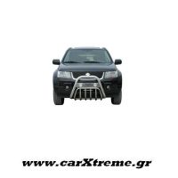 SUZUKI GRAND VITARA '09/ '05> - Εμπρόσθιος προφυλακτήρας 108 Inox -090 Inox
