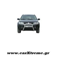 SUZUKI GRAND VITARA '09/ '05> - Εμπρόσθιος προφυλακτήρας 108 Inox