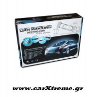 Αισθητήρες Παρκαρίσματος Αυτοκινήτου Με Ανοιγόμενη Οθόνη