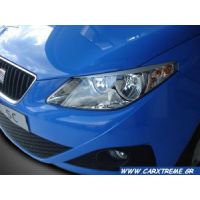 Seat Ibiza '08 - Φρυδάκια