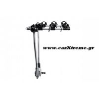 Μπάρες Ποδηλάτου Αυτοκινήτου Thule