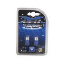 Λάμπα πορείας 12V Μπλέ