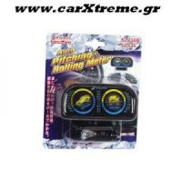 Κλισιόμετρο  αυτοκίνητου