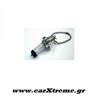 Μπρελόκ αυτοκινήτου