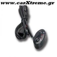 Διακόπτης αυτοκινήτου