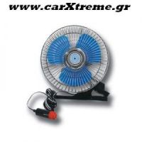Ανεμιστήρας αυτοκινήτου 24v