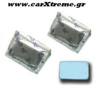 Παστίλιες εντομοαπωθητικές