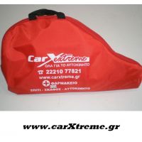 Φαρμακείο Αυτοκινήτου Carxtreme Απλό