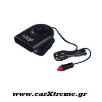 Αερόθερμο αυτοκινήτου ταμπλό 160W κεραμικό Ιταλικό