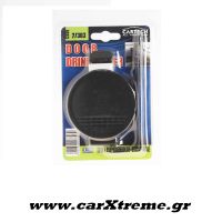 Ποτηροθήκη αυτοκινήτου πόρτας