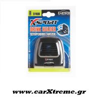 Ποτηροθήκη αυτοκινήτου γάτζος