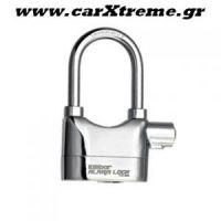 Λουκέτο Μηχανής με Συναγερμό