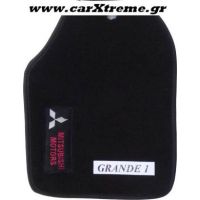 Πατάκια Αυτοκινήτου Grande 1