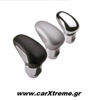 Λεβιές αυτοκινήτου So 2123