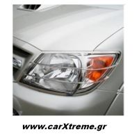 Toyota HiLux(VIGO) Προστατευτικές Γρύλιες Εμπρόσθιων Φανών