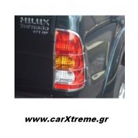 Toyota HiLux(VIGO) Προστατευτικές Γρύλιες Πίσω Φανών