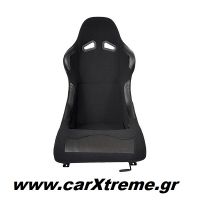 Κάθισμα Αυτοκινήτου Bucket Μαύρο