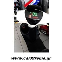 Ηλεκτρικό Ποδήλατο Swuity EΜ1