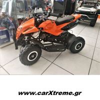 Γουρούνα για παιδιά