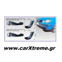 ΛΑΣΠΩΤΗΡΕΣ ΔΙΕΘΝΕΙΣ ΕΜΠΡΟΣ S/D