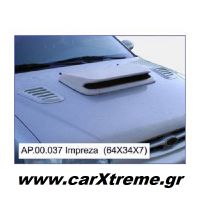 Αεραγωγός Αυτοκινήτου IMPREZA B (Καπώ)