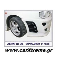 Αεραγωγοί Προφυλακτήρα EVO ( Ζεύγος )