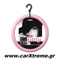 Κάλυμμα τιμονιού αυτοκινήτου δερματίνη Girly ροζ 37 - 39cm