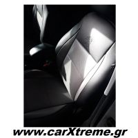 Καλύμματα Αυτοκινήτου Δερματίνης Peugeot 207 2008 μοντέλο