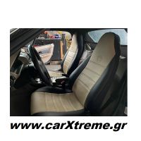 Καλύμματα Δερματίνης BMW Z3 1996