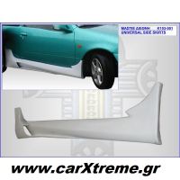 Μασπιέ Διεθνή K103-001