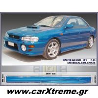 Διεθνή Μασπιέ F