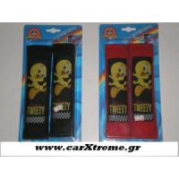 Μαξιλαράκια Ζώνης Αυτοκινήτου Tweety Looney Tunes