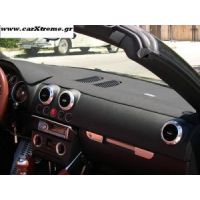 Κάλυμμα ταμπλό αυτοκινήτου