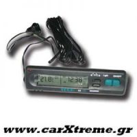 Θερμόμετρο Εσωτερικού & Εξωτερικού Χώρου