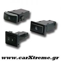 Διακόπτες για Προβολείς Ειδικοί Τ9, Τ10, Τ11