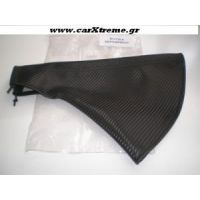 Φούσκα λεβιέ χειροφρένου