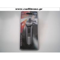 Λεβιές Χειρόφρενου Αυτοκινήτου