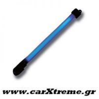 Πλαφονιέρα Black Light 24V 46.5cm