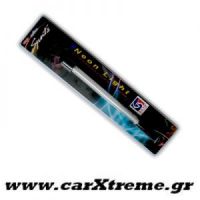 Λάμπα Neon ΝL 115 Blue Red