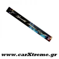 Λάμπες NL 260 Neon Εξωτερικές 60cm