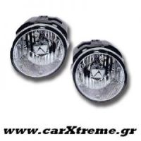 Προβολείς Ομίχλης Nissan Frontier Navara 03-04, X Trail