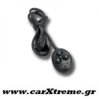 Διακόπτης με Καλώδιο 3 Θέσεων Κ 6