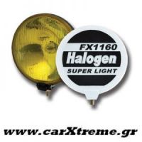 Προβολείς Αυτοκινήτου SΕ 1024 FX160