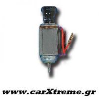 Αναπτήρας Απλός