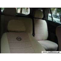 Kαλύμματα αυτοκινήτου Opel Astra