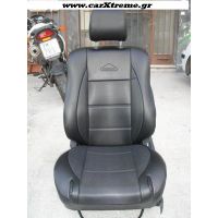 Kαλύμματα αυτοκινήτου Toyota Corolla