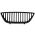 Μάσκα Για Seat Ibiza 6J 08-12 Barracuda Design Μαύρη 1 Τεμάχιο