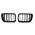 Καρδιές Μάσκας Για Bmw 3 E36 96-99 M4 Look Με Διπλή Γρίλια Μαύρο Γυαλιστερό 2 Τεμάχια