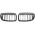 Καρδιές Μάσκας Για  Bmw 3 E90 /E91 05-08 M4 Look Με Διπλή Γρίλια Tri-color / Μαύρο Γυαλιστερό 4 Τεμάχια