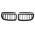 Καρδιές Μάσκας Για  Bmw 3 E90 /E91 05-08 M4 Look Με Διπλή Γρίλια Tri-color / Μαύρο Γυαλιστερό 4 Τεμάχια